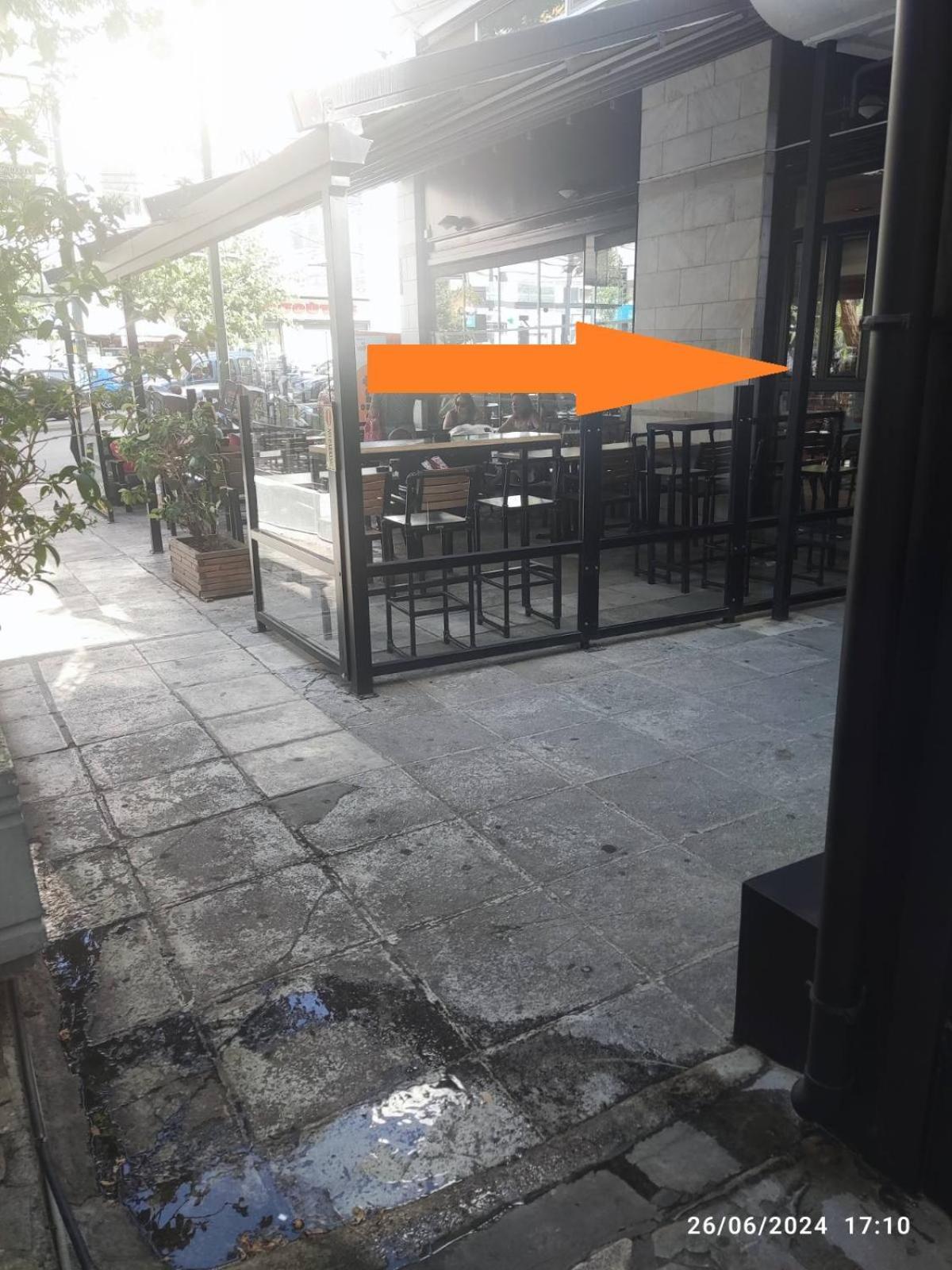 Το Ρετιρε Lägenhet Aten Exteriör bild
